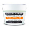 Крем для лица укрепляющий PLANTER'S Hyaluronic Acid Anti-Age Face Cream Firming 